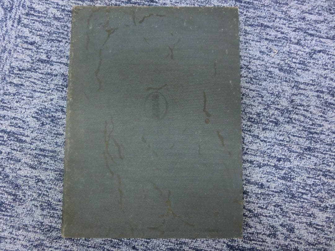 【希少本】明治文化版画大鑑 第3巻「明治演劇篇」豊文館書房 浮世絵 歌舞伎