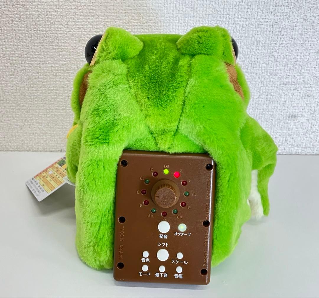 KOKEROMIN コケロミン・アマガエル PM101KAM おもちゃ