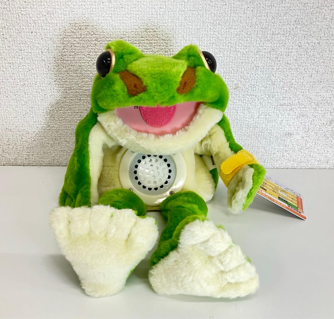 KOKEROMIN コケロミン・アマガエル PM101KAM おもちゃ