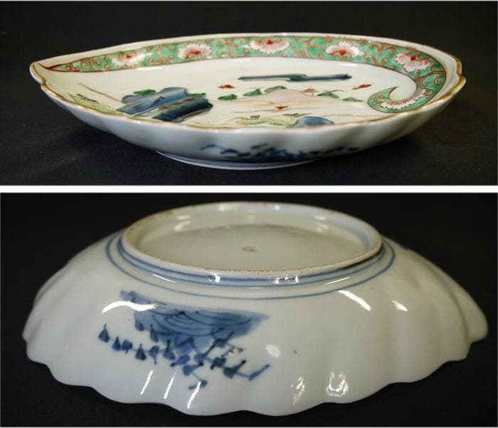 古伊万里　鮑形色絵皿　荒波太古石舟遠山楼閣山水文　のどかな情景　横22cm