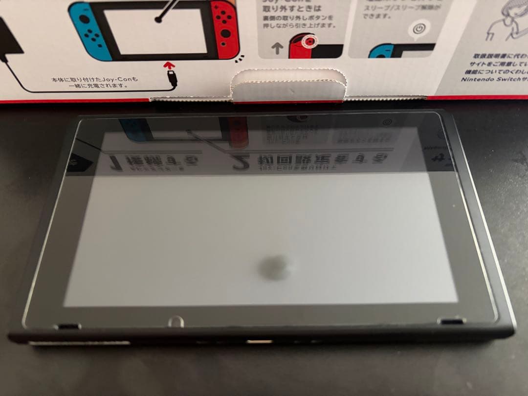 プロテイン山田花子