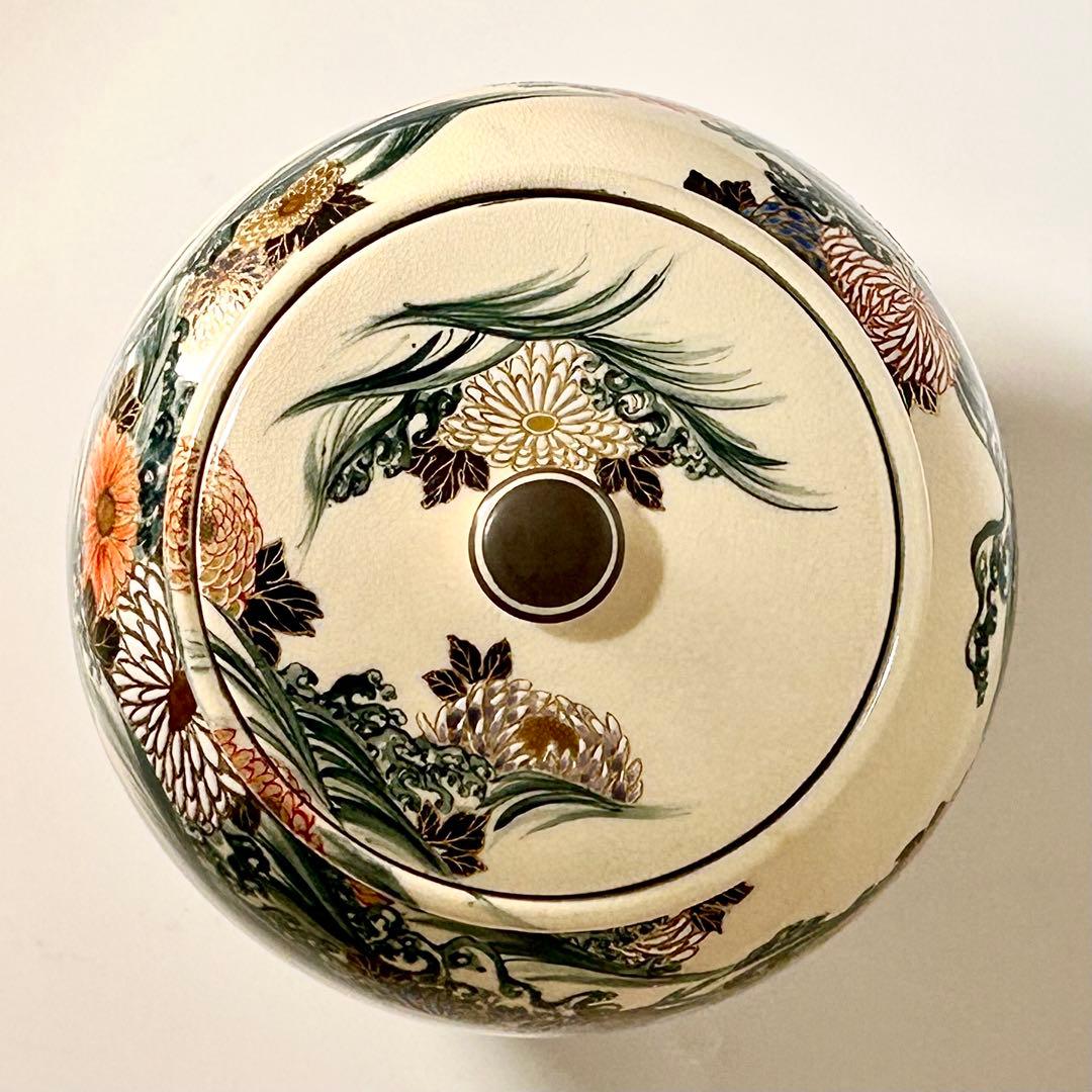 朝鮮美術須恵器新羅土器新羅無細土持ち手付壷V8924