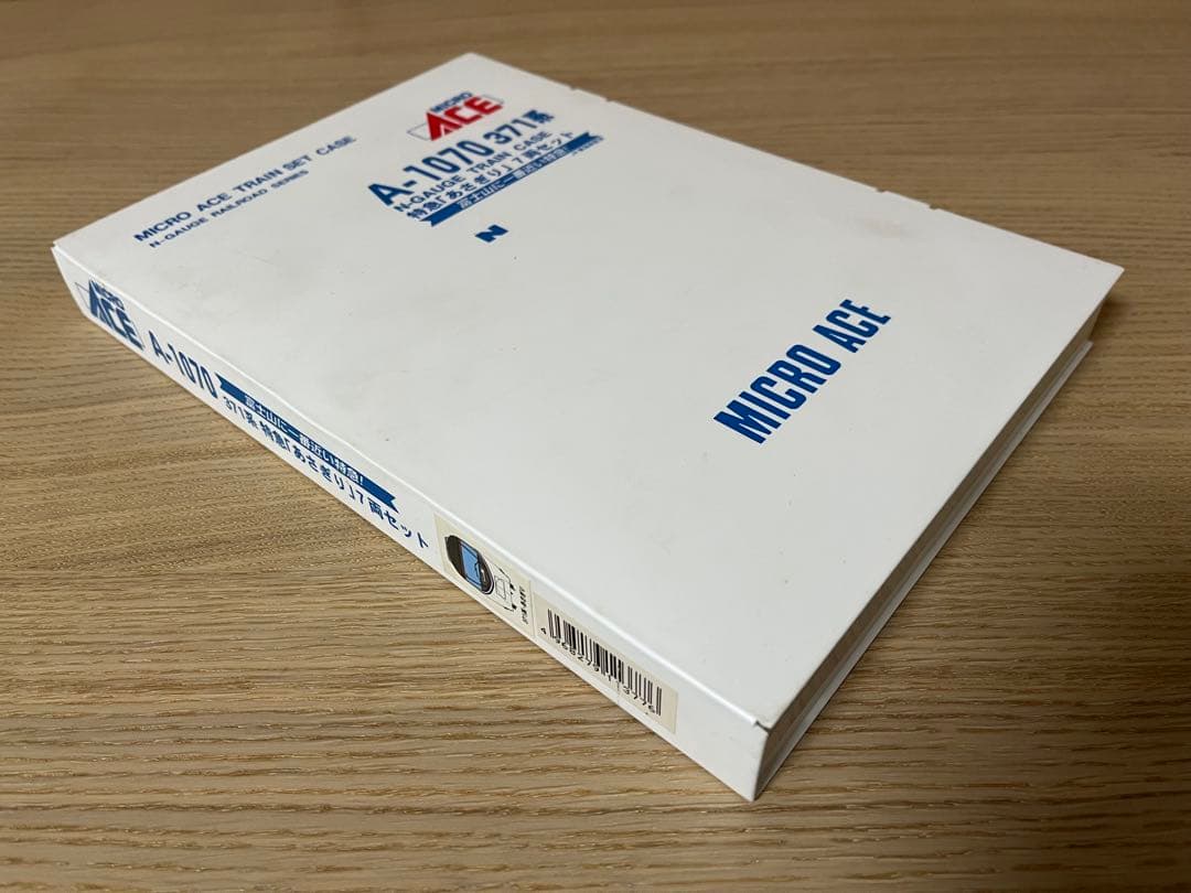 マイクロエース 371系 特急「あさぎり」7両セット マイクロエース 371系 特急「あさぎり」7両セット マイクロエース】371