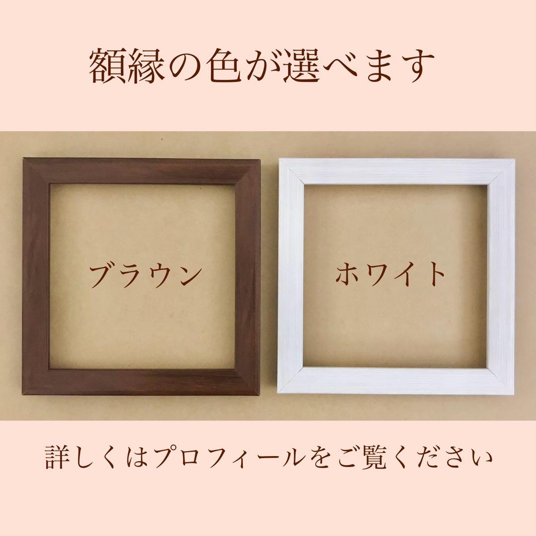 『決断』（手描きイラスト・オリジナル・絵画・水彩画・人物画・原画）