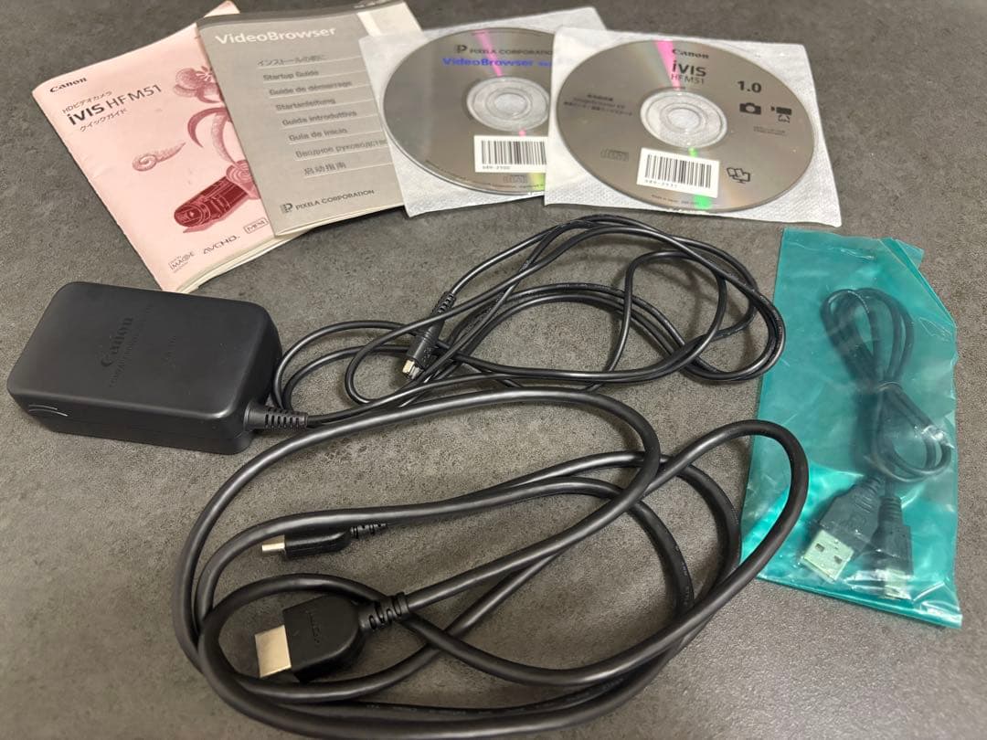 緊急値下げ‼️Canon iVIS HFM51 ビデオカメラ 本体