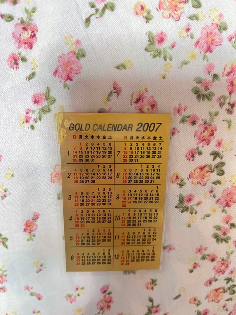 2007年 金箔カレンダー 鶏とイノシシ