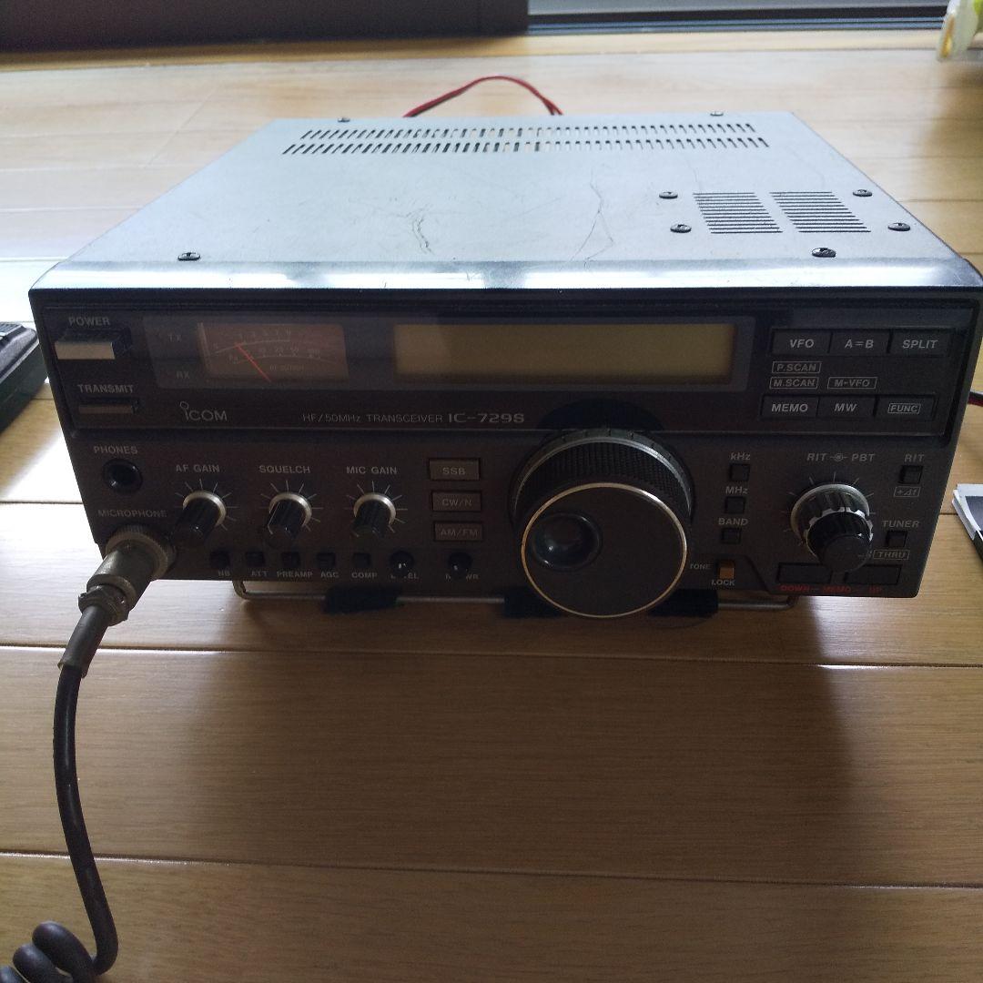 工場 直営 店ホビー・楽器・アート - ICOM729s(10w)ゼネカバ仕様