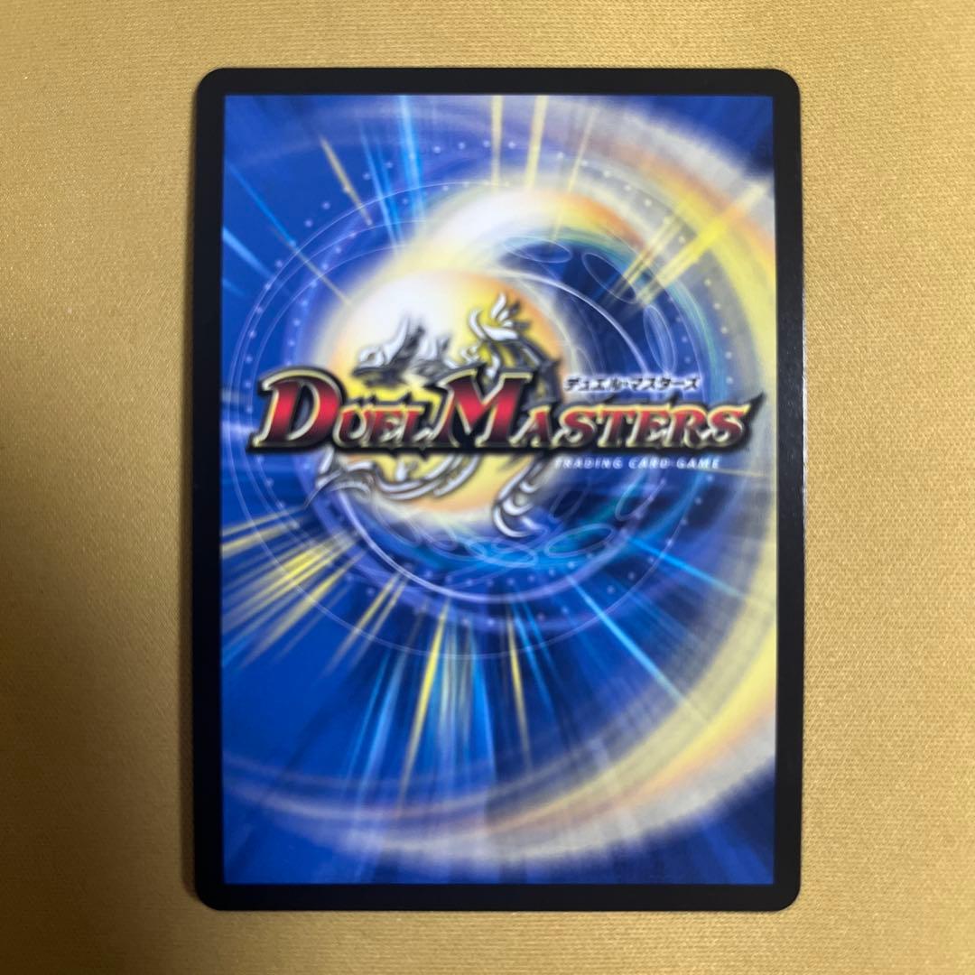 crymaxジャオウガ クライマックスジャオウガ csプロモ CRYMAX