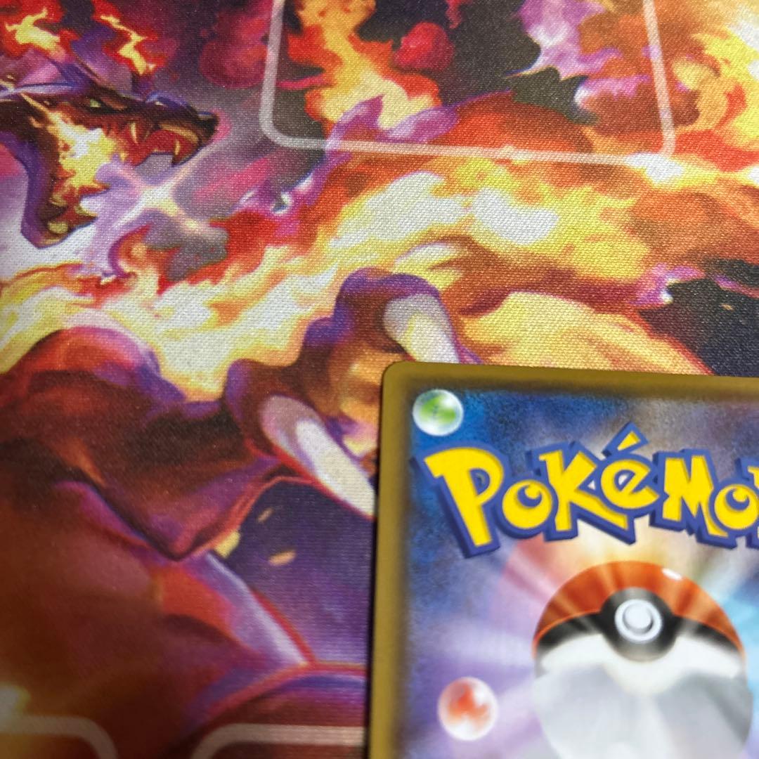 ブースターV SA 超美品‼️イーブイヒーローズ 073/069