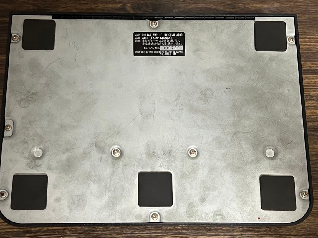 即発送 Maxon AM3 AMP MANIA