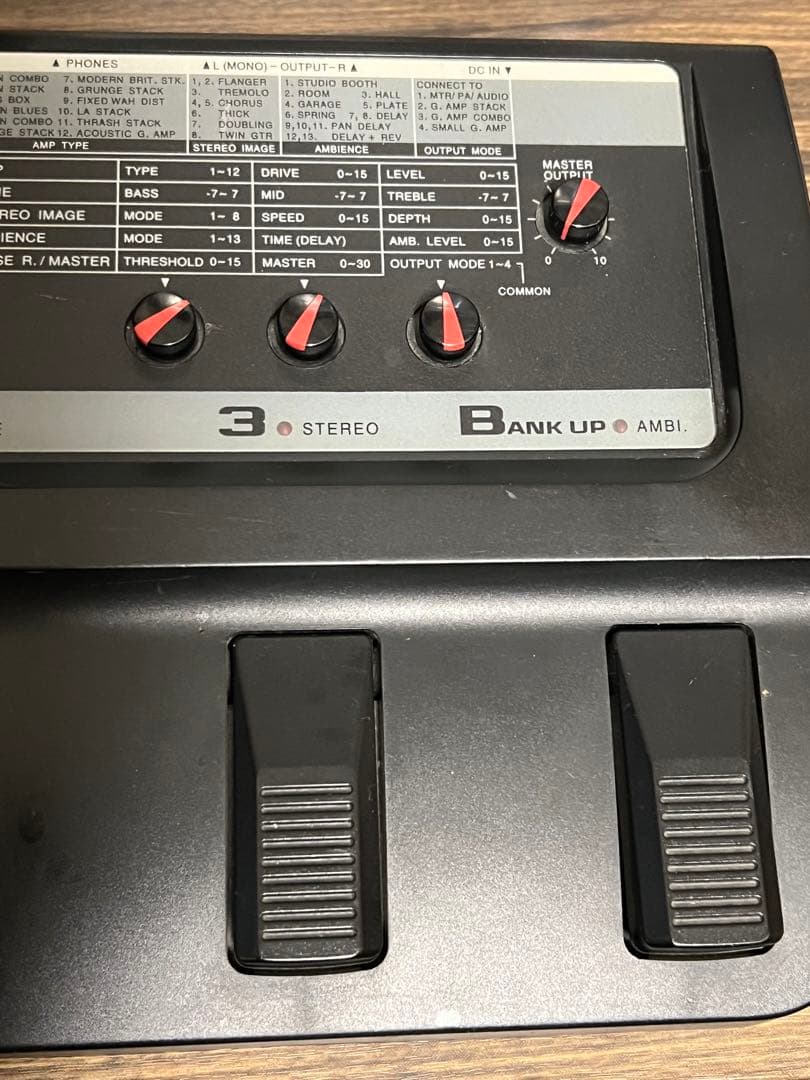 即発送 Maxon AM3 AMP MANIA