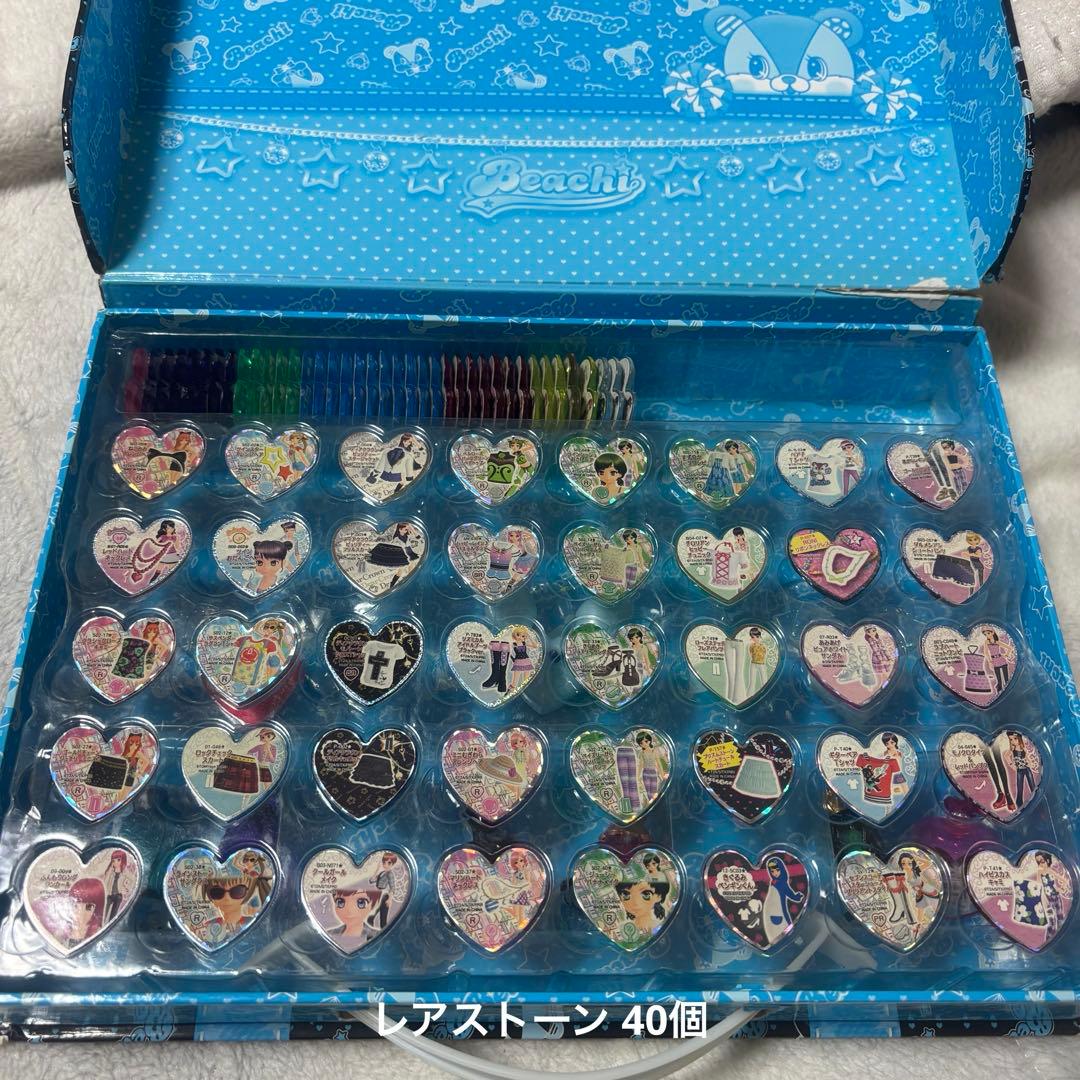 プリティリズム トランク りずむ プリズムストーン84個