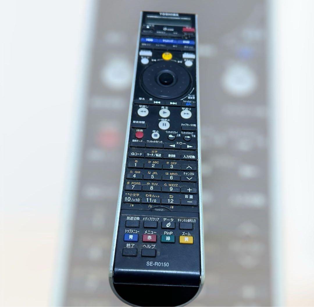 TOSHIBA トウシバ RD-Z1 HDD/DVDレコーダー 希少品!