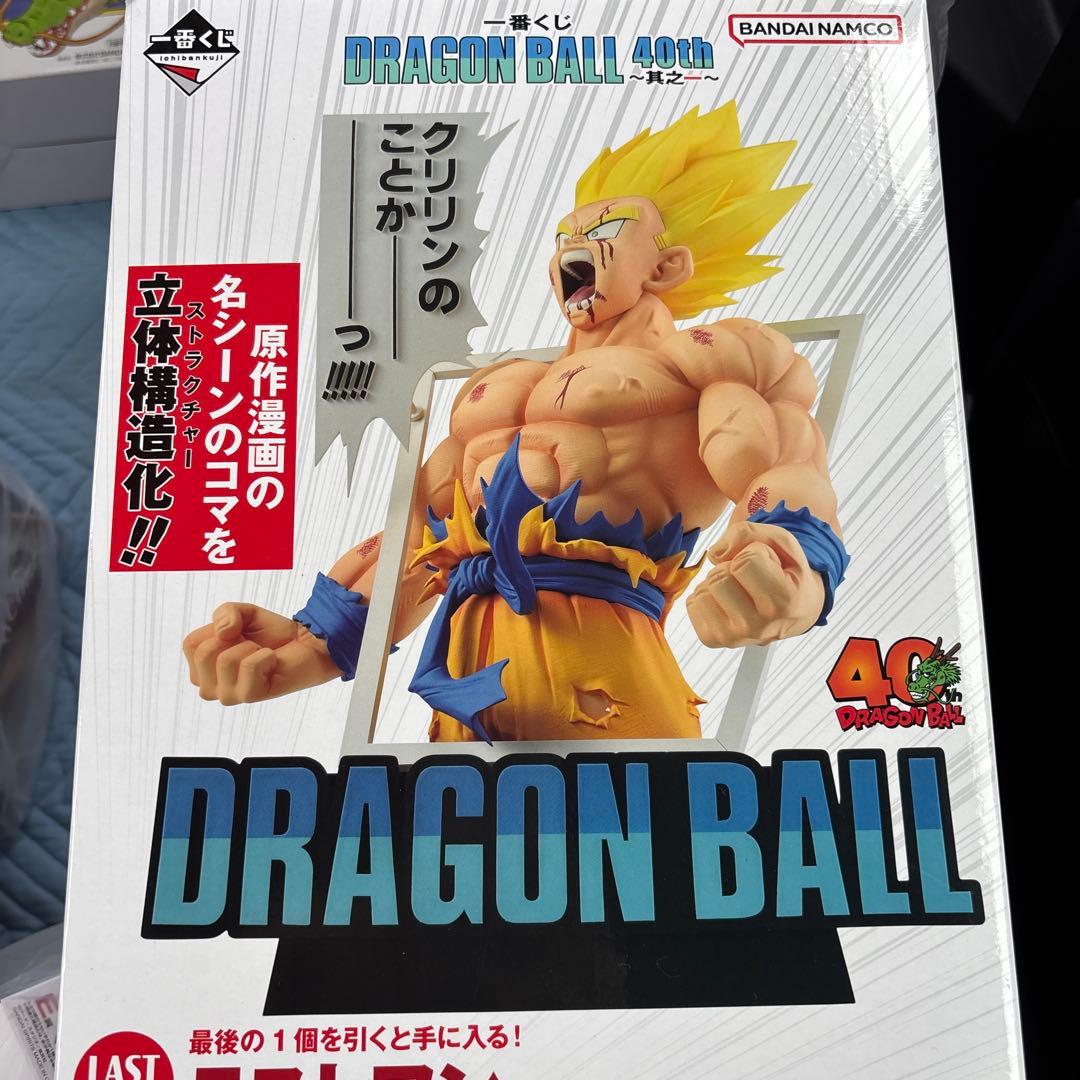 一番くじ ドラゴンボール 40th フルコンプ　79点　販促POP付
