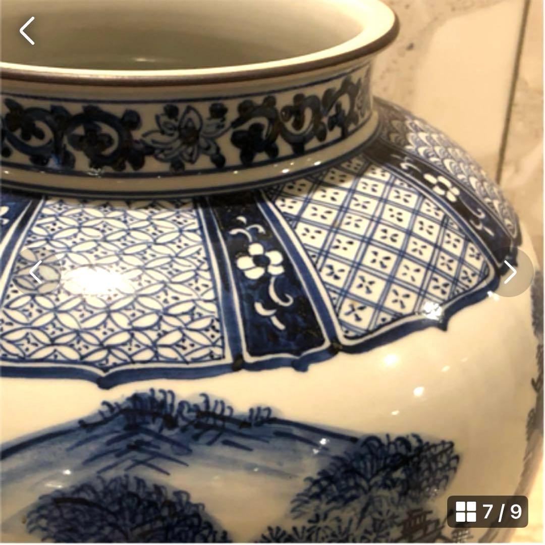 九谷焼 万象造 染付花瓶 10号 山水 花器 花入 - メルカリ