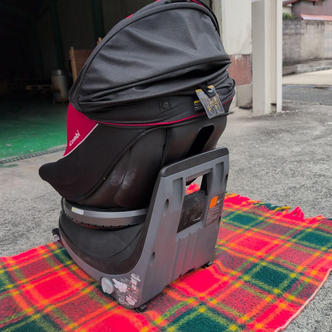 Combi クルムーヴ ISOFIX エッグショック PJ 新生児対応