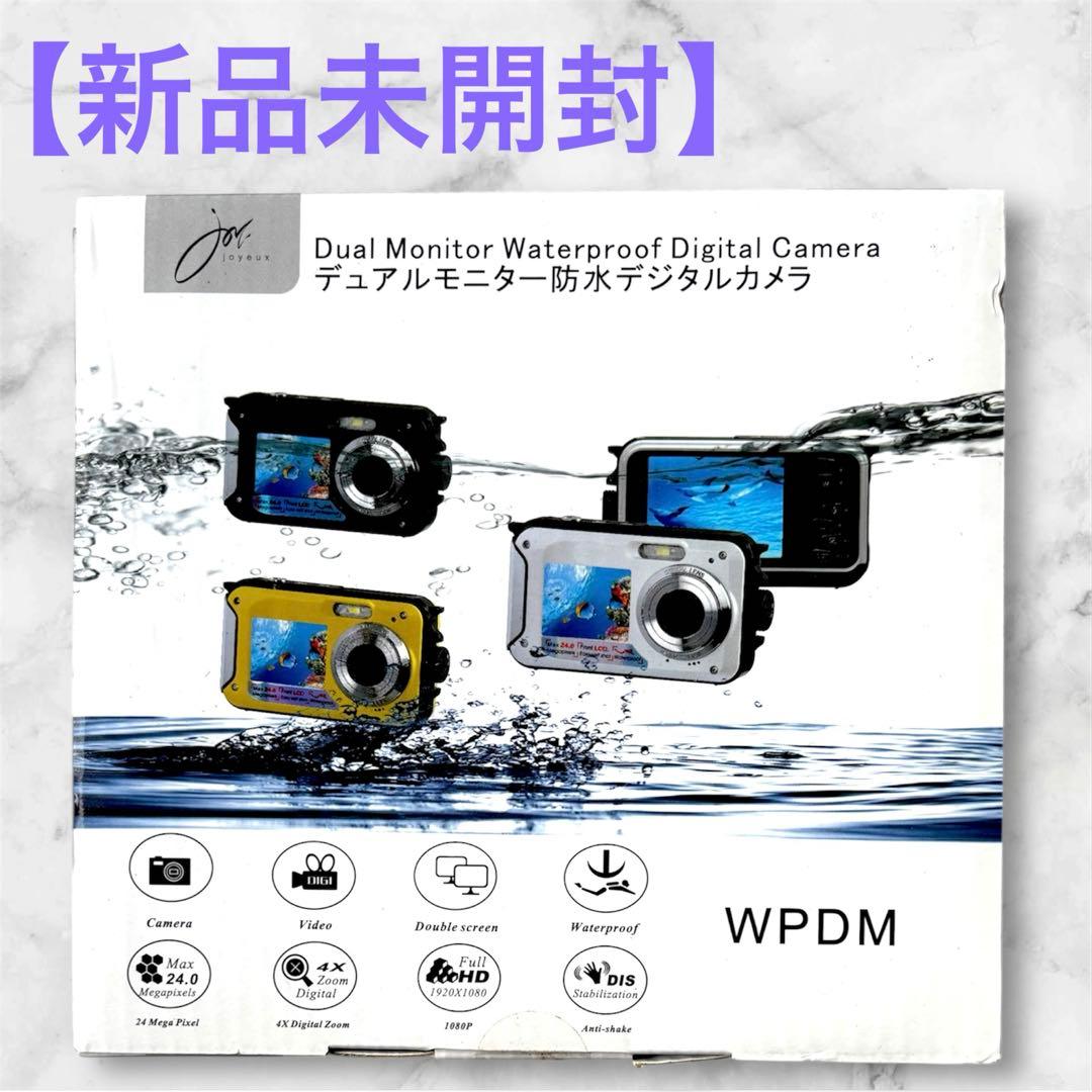 take様 リクエスト 4点 まとめ商品 mouse様 リクエスト 4点 まとめ商品