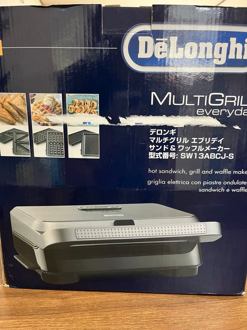 デロンギ マルチグリル エブリデイ サンド＆ワッフルメーカー シルバー