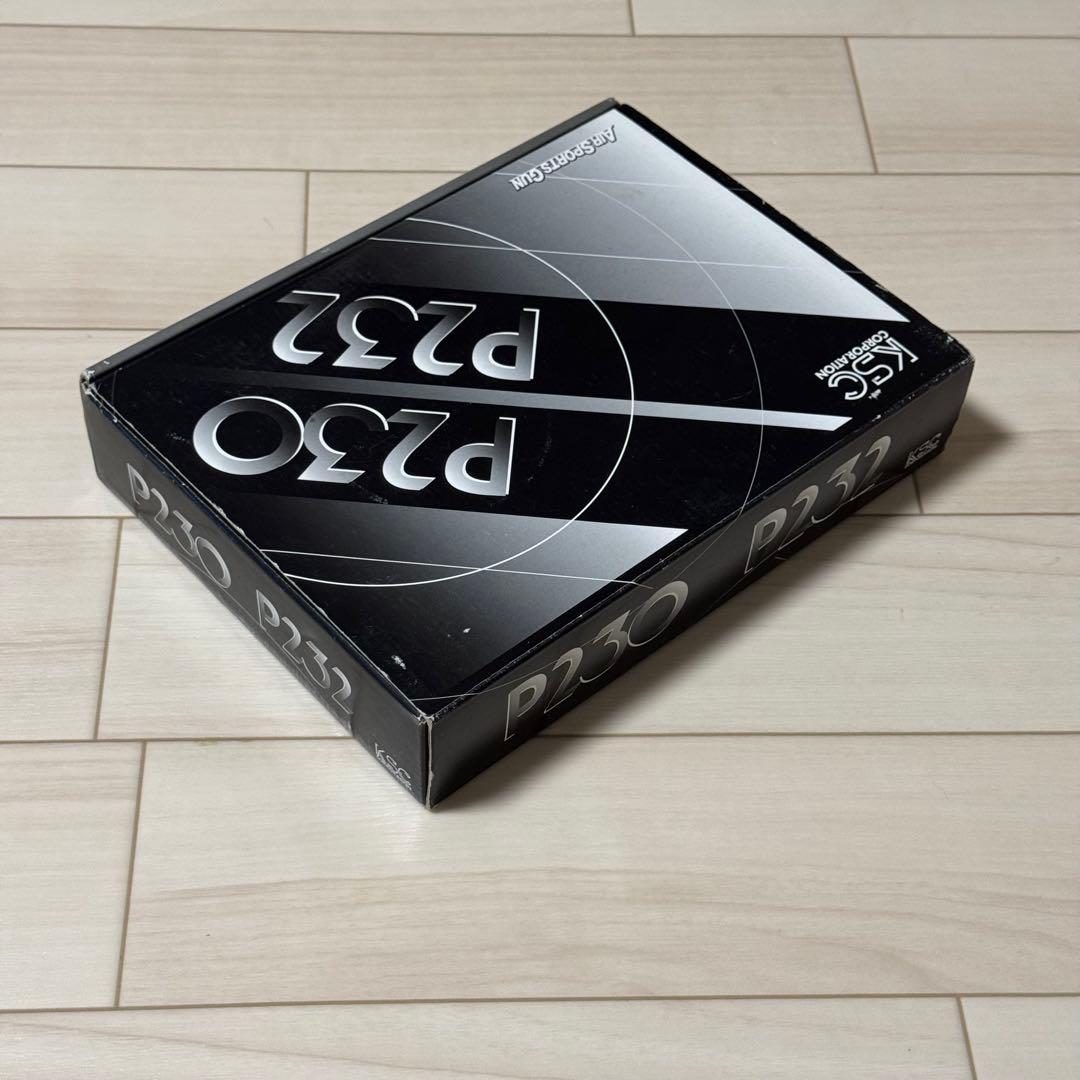 KSC P230 ガスブローバック