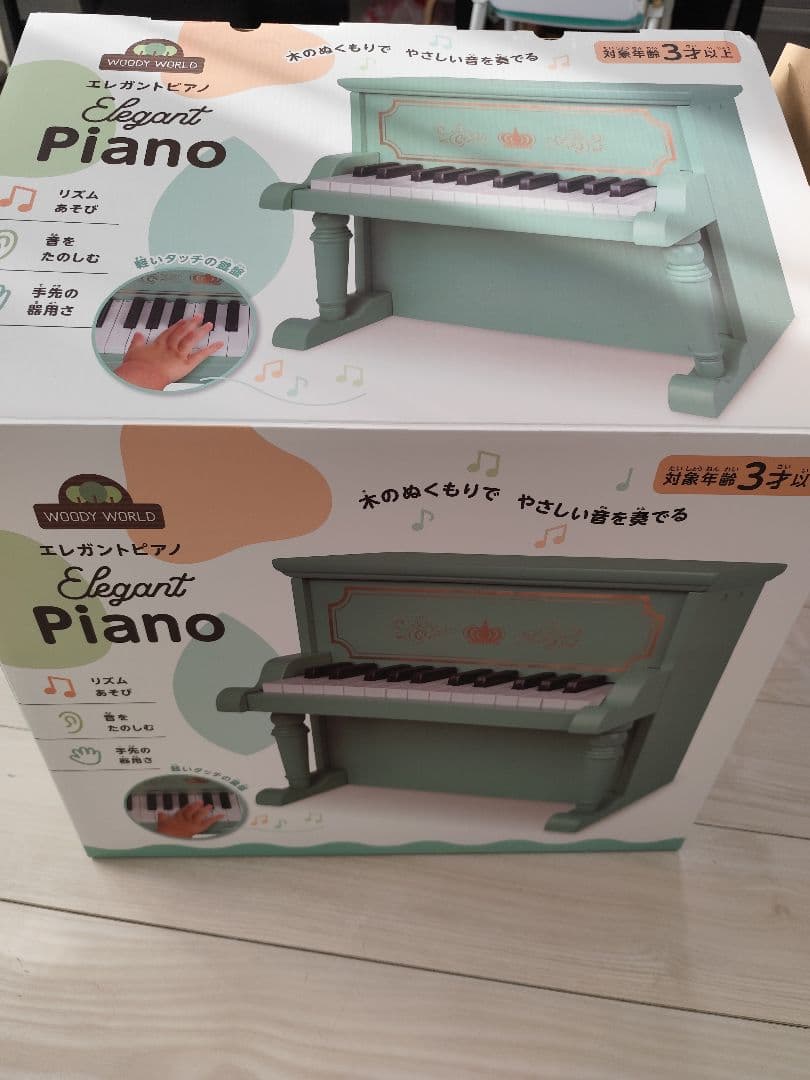 新品未使用] WOODY WORLD 木製エレガントピアノ - メルカリ