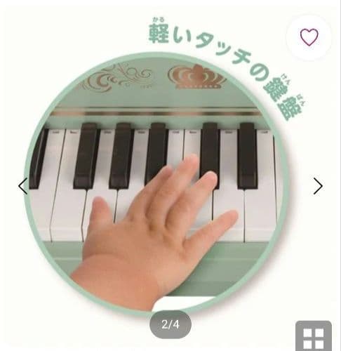 新品未使用] WOODY WORLD 木製エレガントピアノ - メルカリ