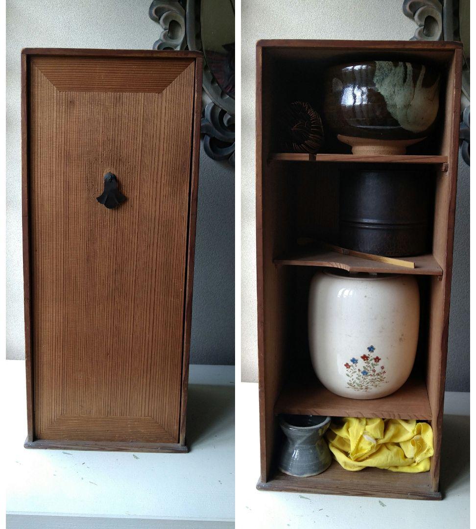 龍村平蔵 古帛紗 早雲寺文台裂 銀