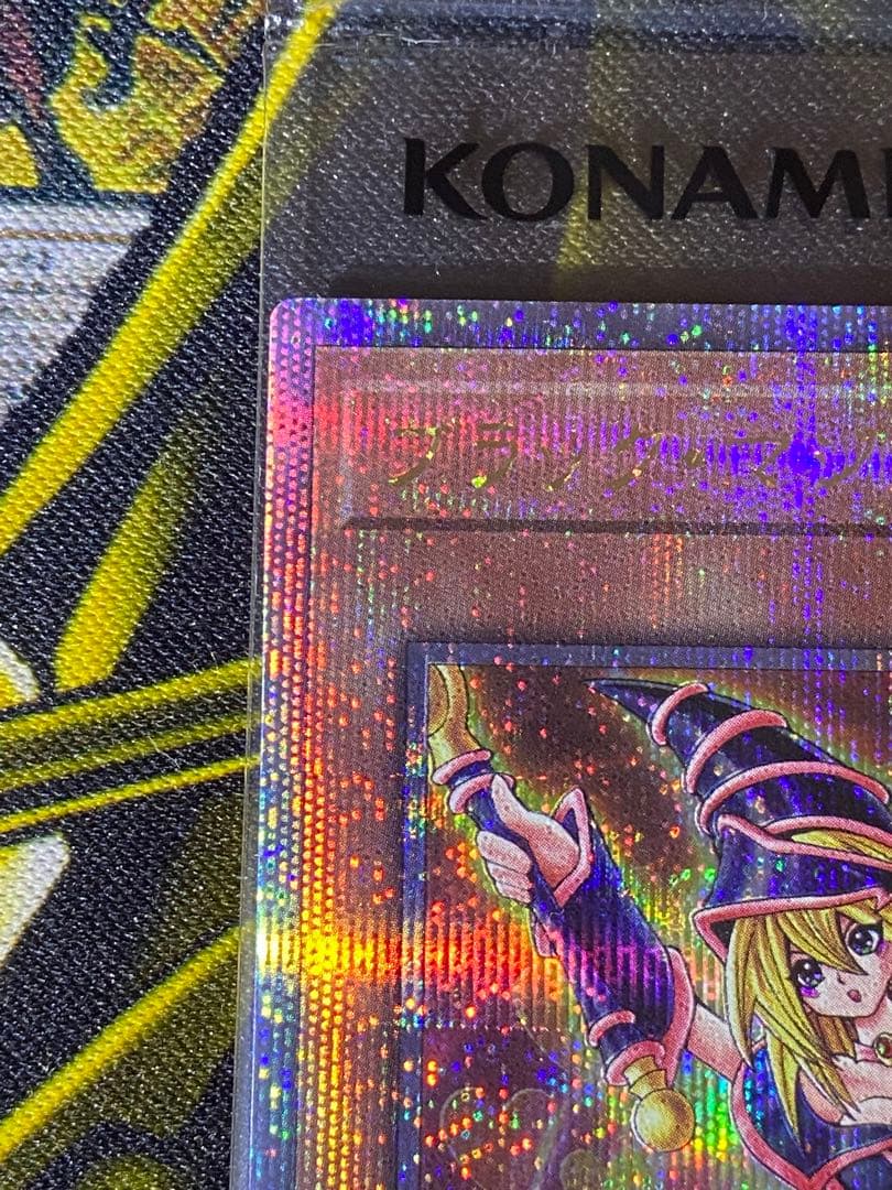 遊戯王 WCS2023 ブラックマジシャンガール マジックシリンダー