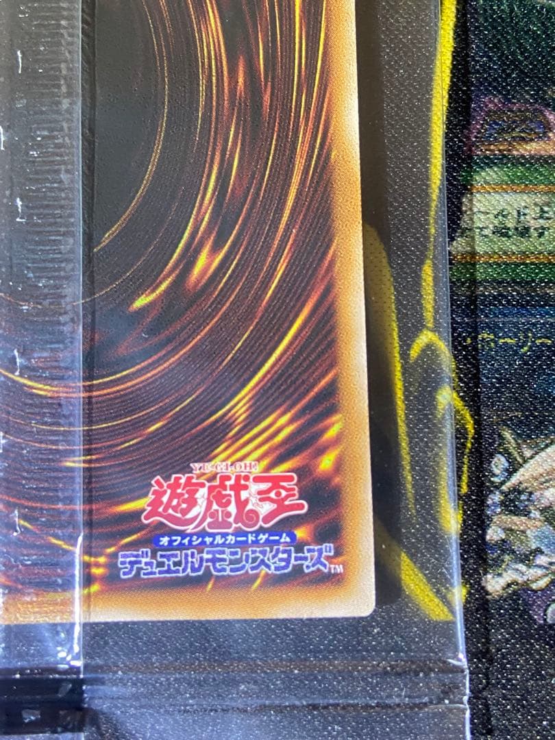 遊戯王 WCS2023 ブラックマジシャンガール マジックシリンダー