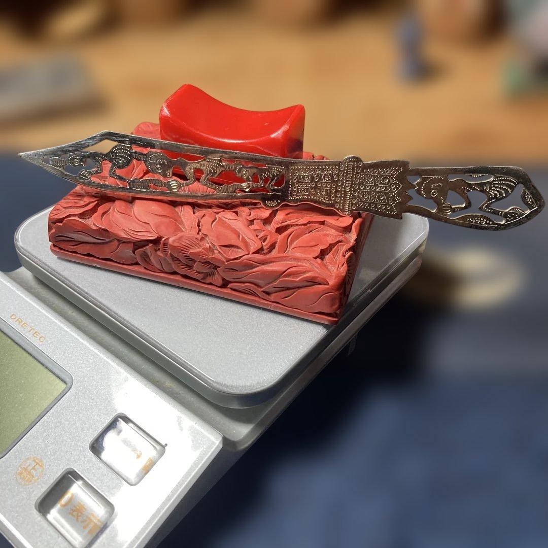 ▽^)σ今は過去と比べて約10倍近く…今後も期待