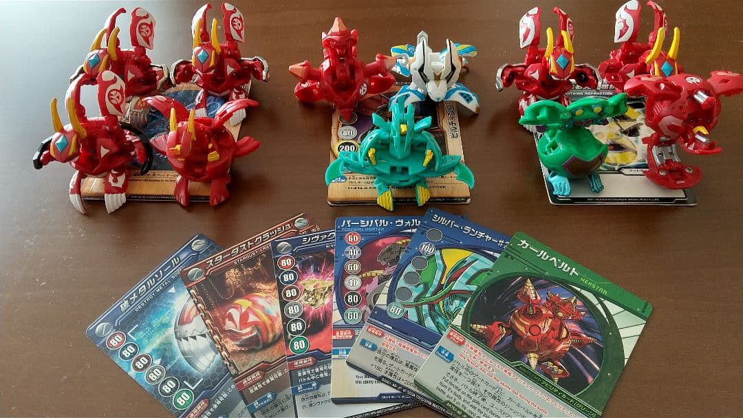 爆丸バトルブローラーズ まとめ売り11個 爆丸バトルブローラーズ まとめ売り11個