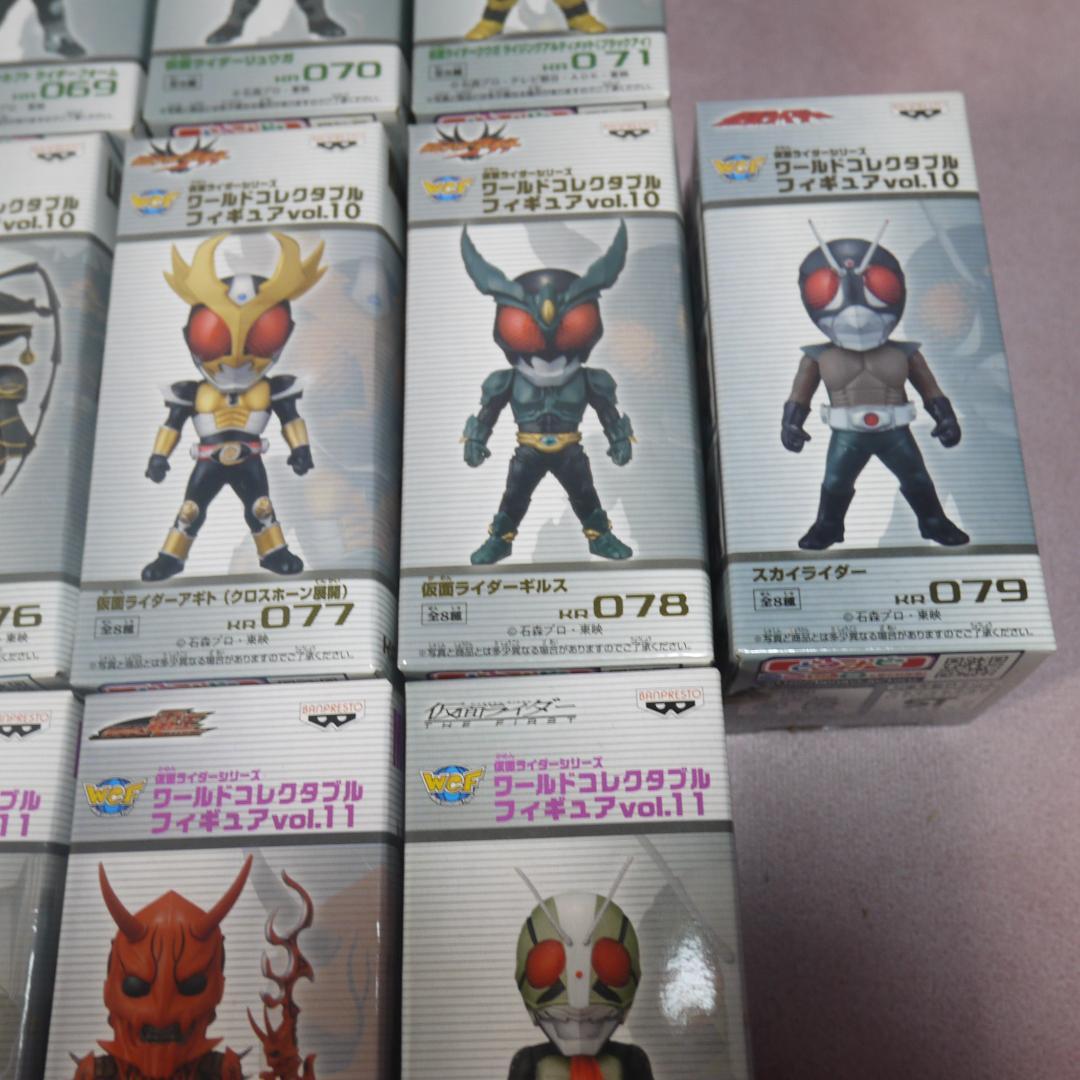 仮面ライダー　ワールドコレクタブルフィギュア　22個