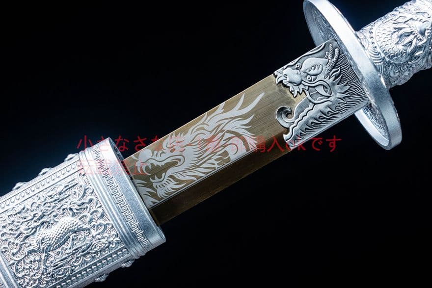 皇袁戦刀   古兵器 武具　刀装具　日本刀　模造刀 居合刀 c