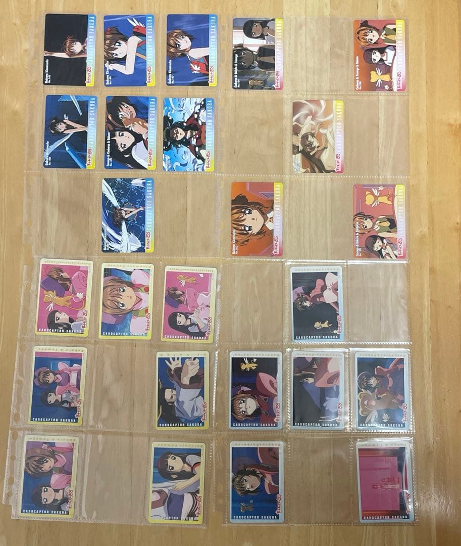 カードキャプターさくら　トレーディングカード