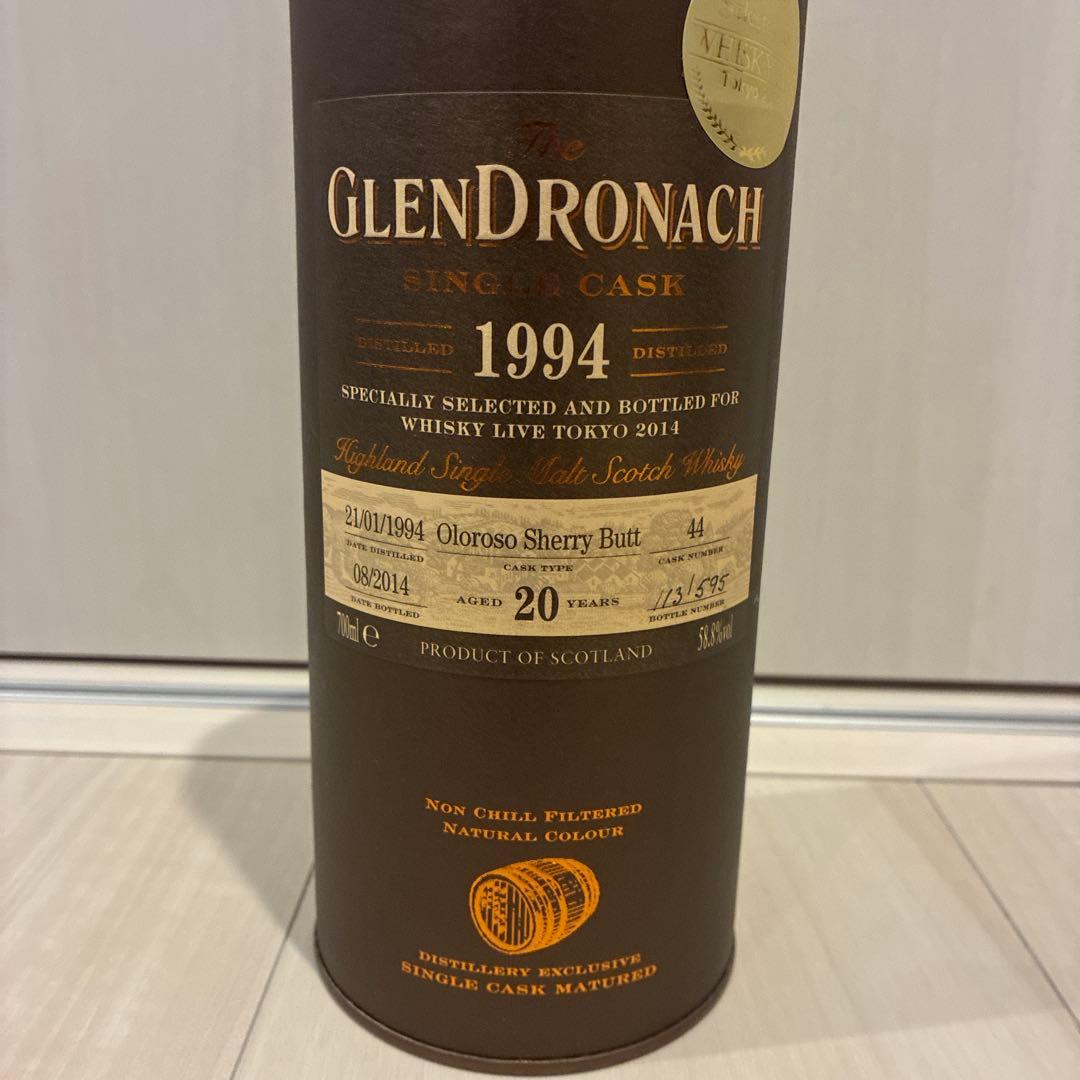 グレンドロナック1994 20年 Oloroso Sherry Butt