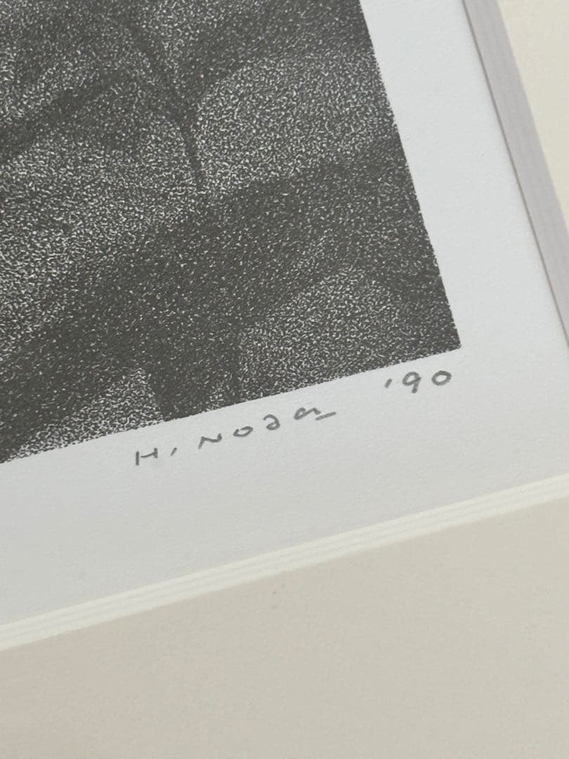 野田弘志 作 牡丹 1990年 真作 リトグラフ 銅版画