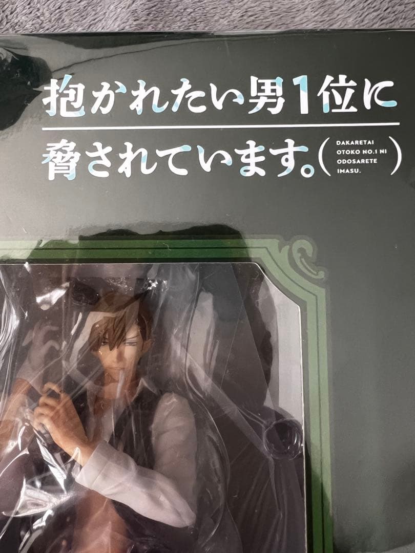 だかいち東谷准太フィギュアイヤホン2個セット