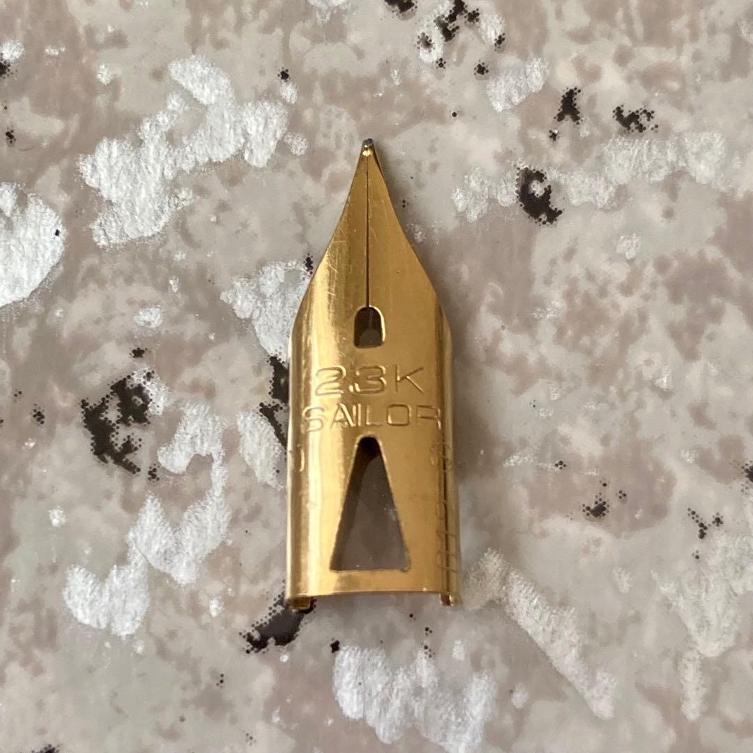 192 オーバーホール済み 万年筆 SAILOR ショート象嵌 23k - メルカリ