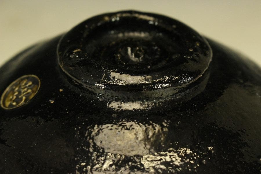 茶道具 黒楽茶碗 九行 在印(LC507) - メルカリ