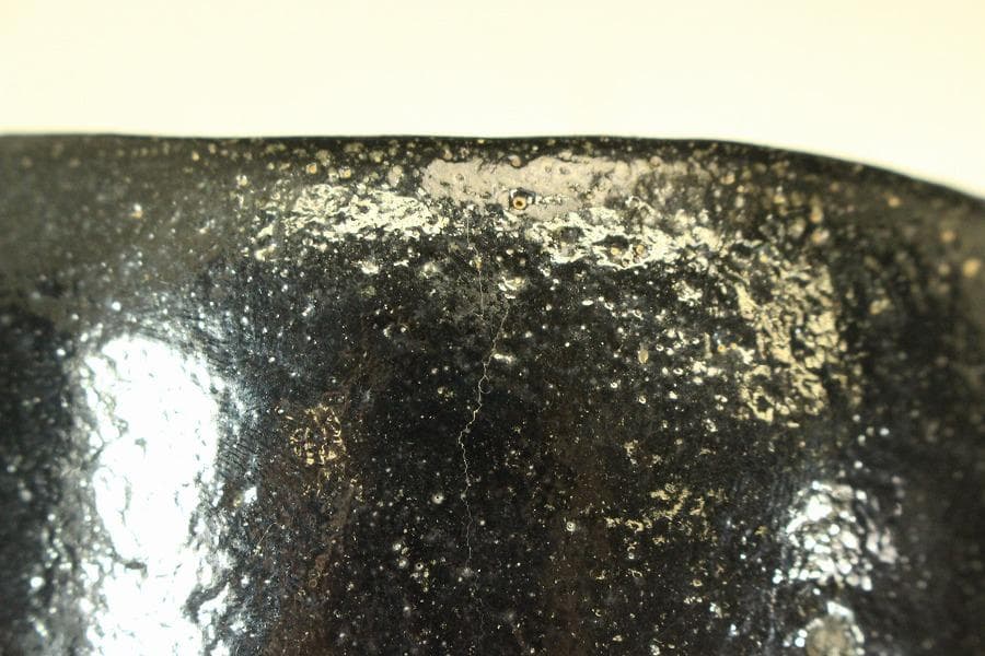 茶道具 黒楽茶碗 九行 在印(LC507) - メルカリ