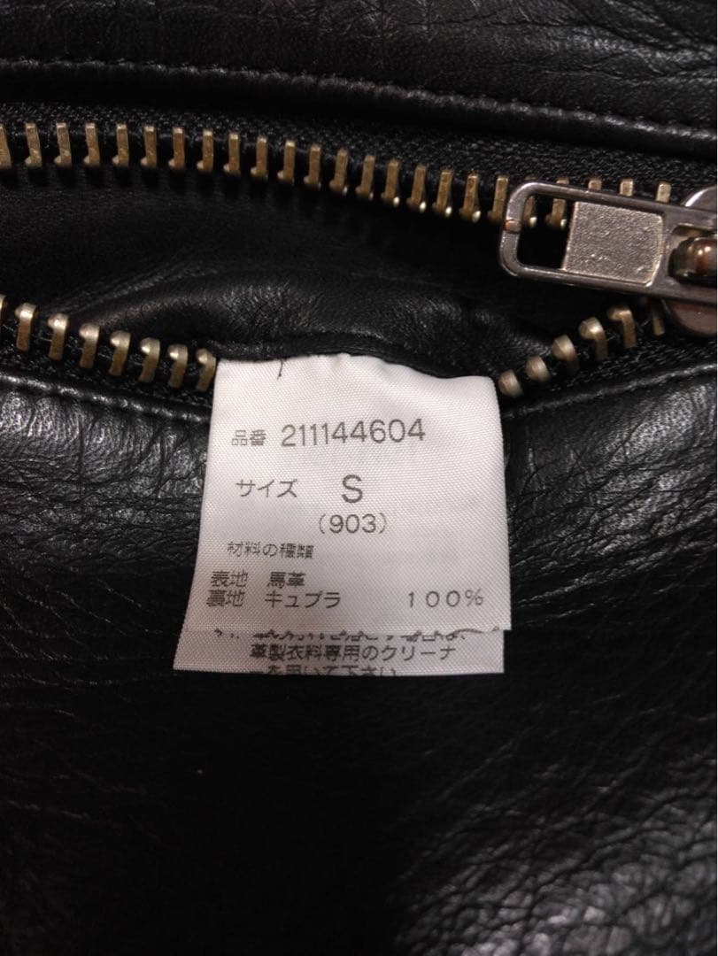 Rags McGREGOR ホースレザー シングルライダースジャケット