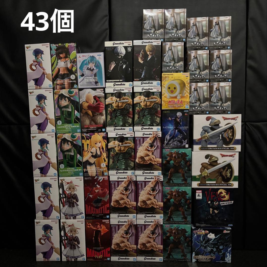 【最新作入り】プライズ フィギュア まとめ売り43個 最新含むプライズフィギュアまとめ売り20点セット