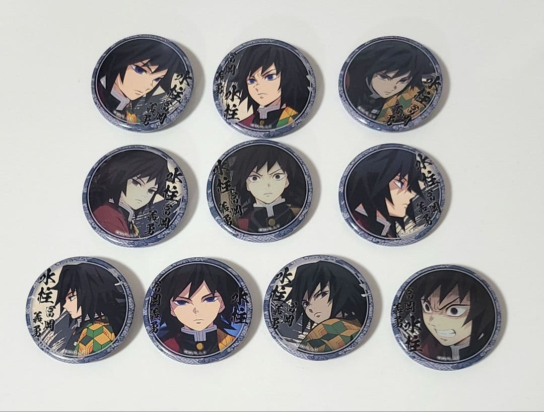 鬼滅の刃 ufotable cafe】鬼滅の刃 鬼滅 カフェ ランチョンマット 柱