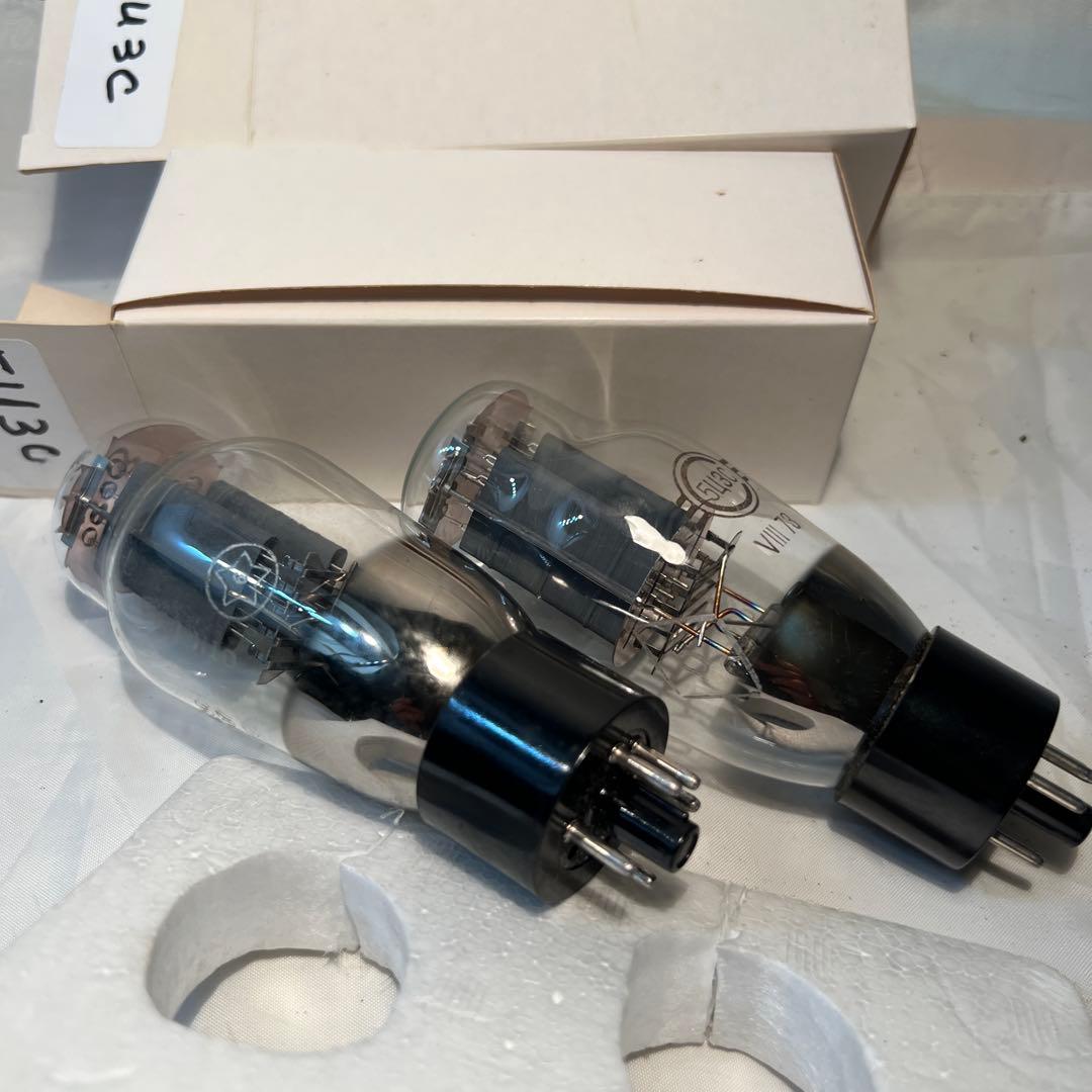 真空管 5U3C ソビエト製 スベトラーナ 2本組