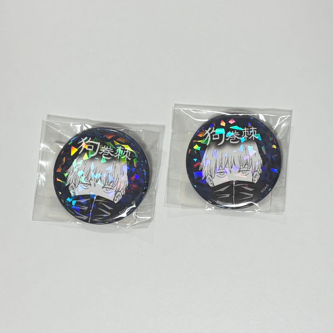 呪術廻戦 オールスター缶バッジ 狗巻棘 - メルカリ