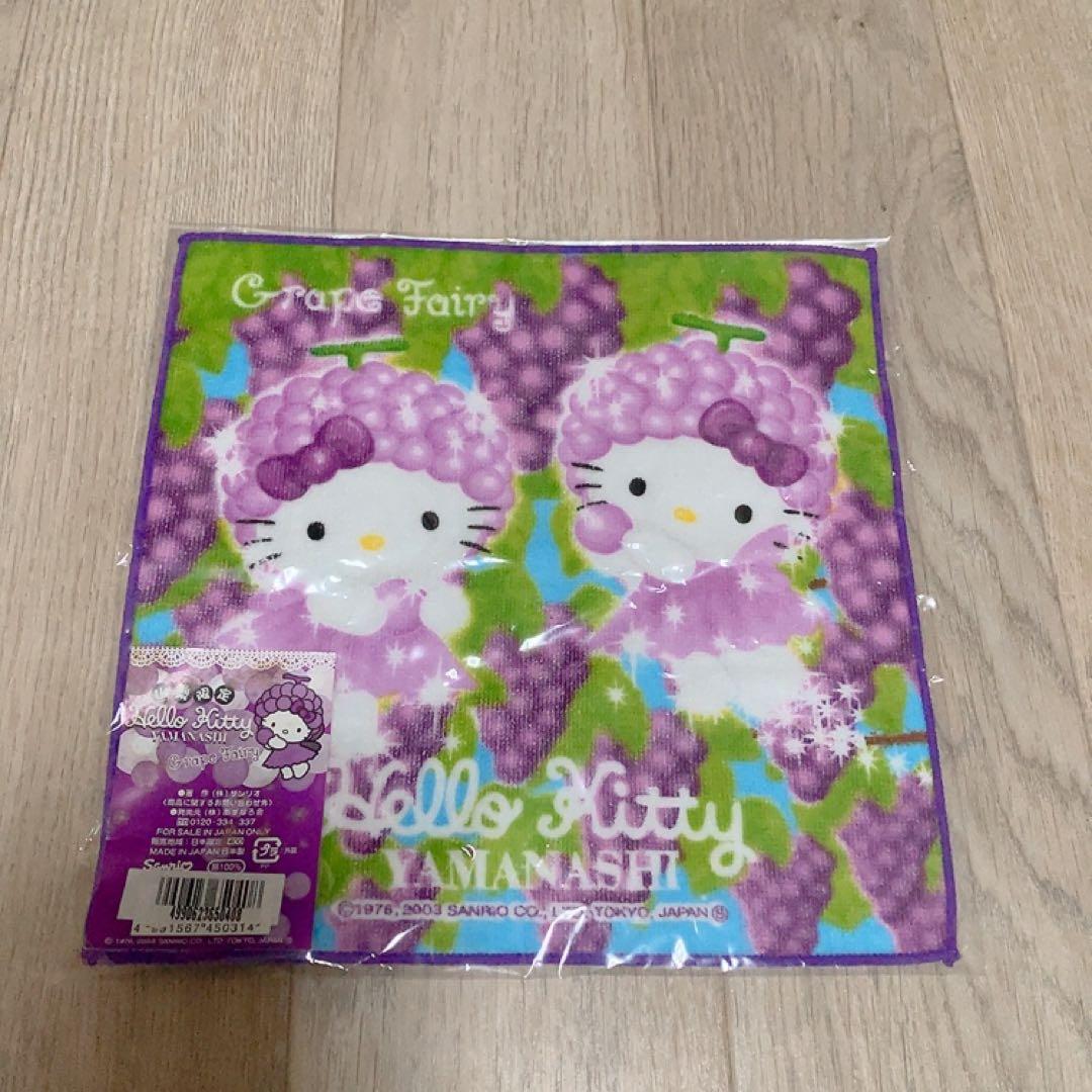 ご当地キティ　ハンカチ　ミニタオル　まとめ
