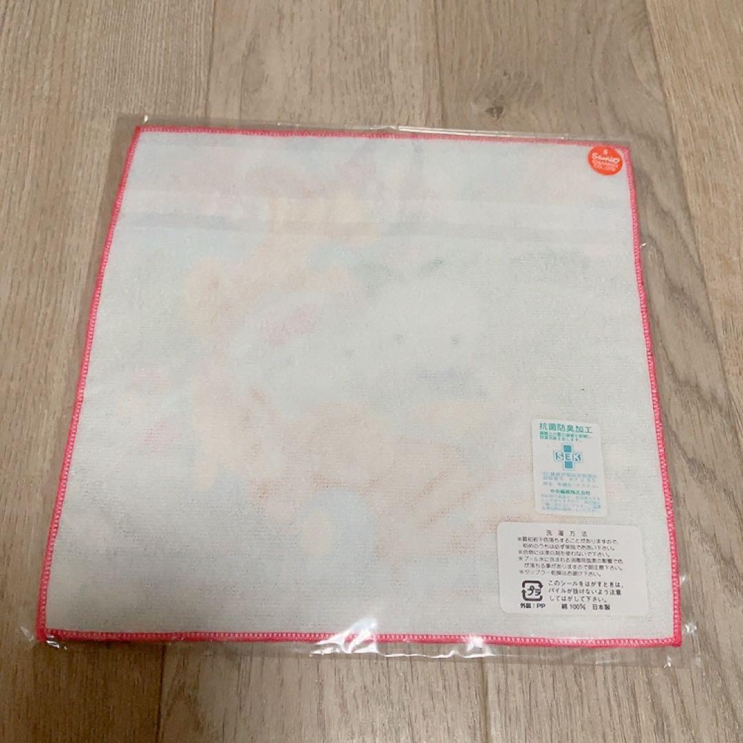 ご当地キティ　ハンカチ　ミニタオル　まとめ