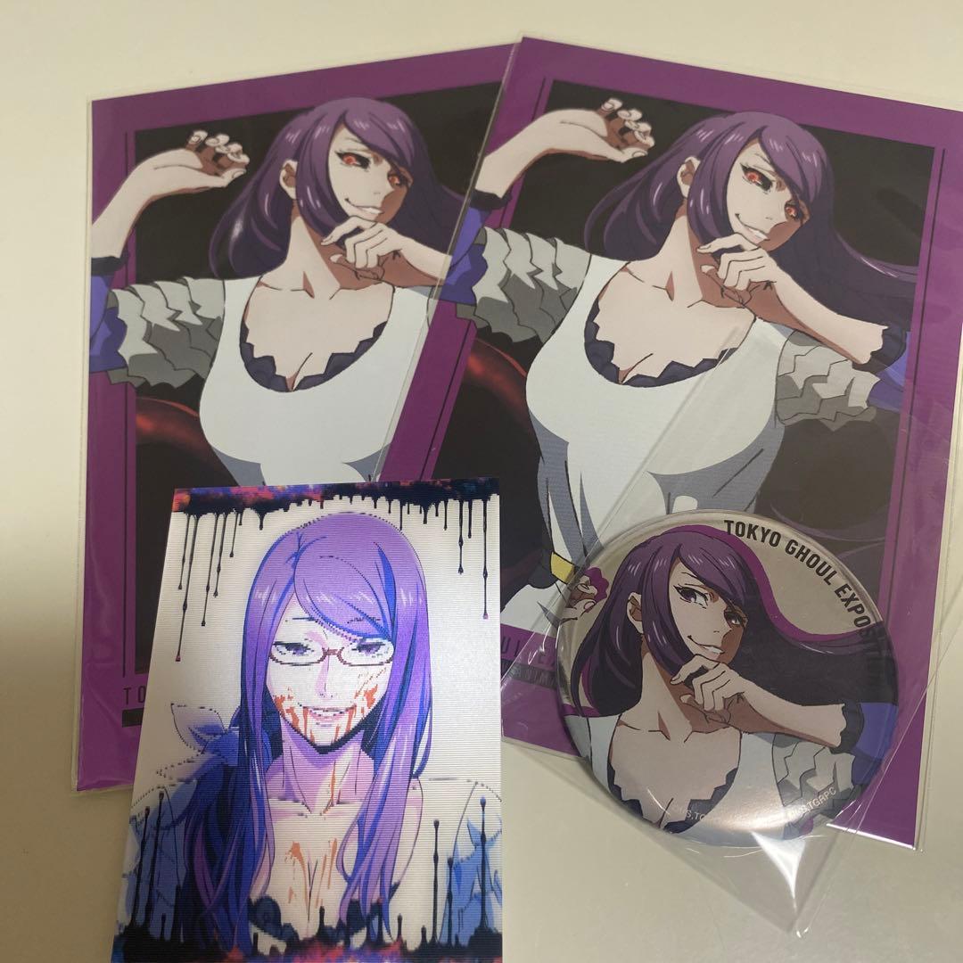 東京喰種EX 神代利世 リゼ まとめ - メルカリ