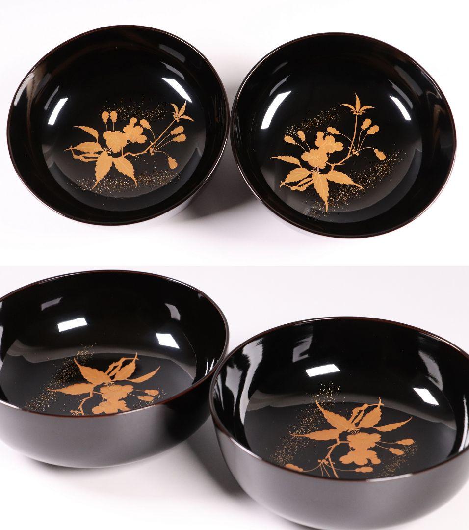 CL72 加賀蒔絵 貝合わせ蒔絵 黒塗椀 二客 蛤 桜 本金 梨地 木製漆器