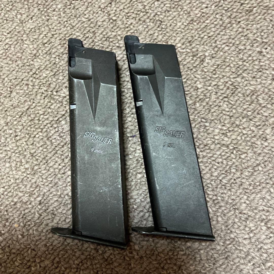 SIG SAUER P226 RAIL ガスガン