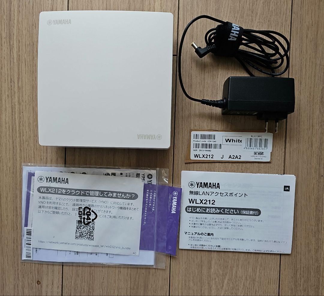 マウントパネル YAMAHA WLX313用 天井 壁 卓上 ヤマハ 無線LANアクセス